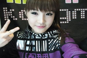 Park Bom Plastic Surgery